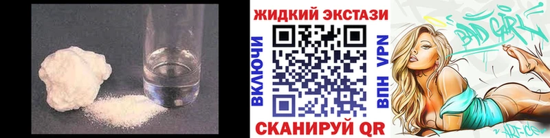 купить  сайты  Старый Крым  БУТИРАТ вода 