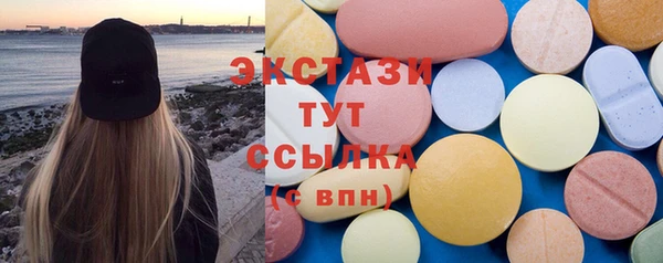 мескалин Абинск