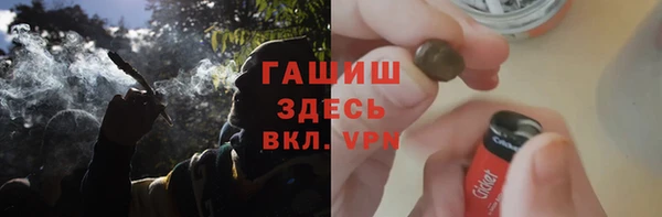 мескалин Абинск