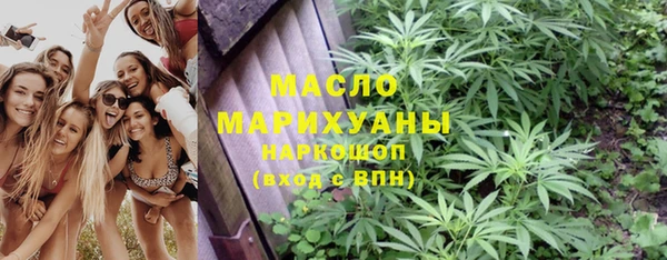 мескалин Абинск