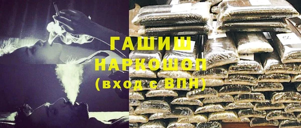 MDMA Абдулино