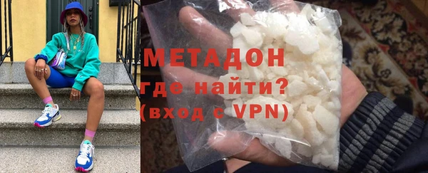 мескалин Абинск