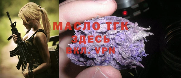 мескалин Абинск