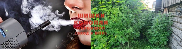 MDMA Абдулино