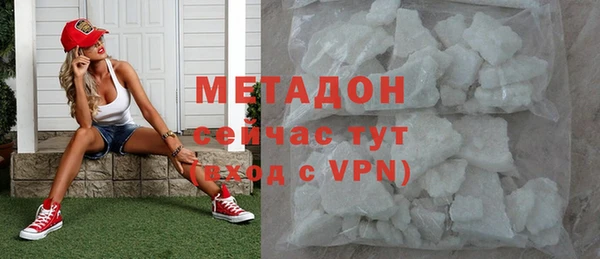 мескалин Абинск