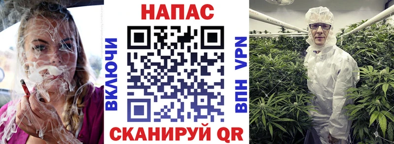 Конопля ГИДРОПОН  купить наркотик  Старый Крым 